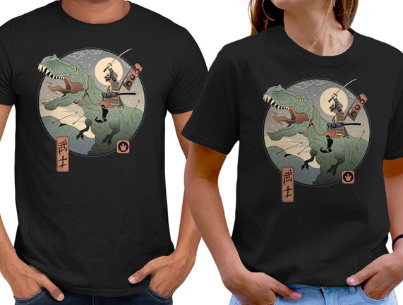 Jurassic Samurai
