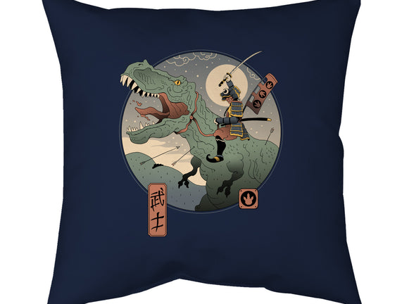Jurassic Samurai