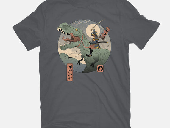 Jurassic Samurai