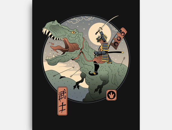 Jurassic Samurai