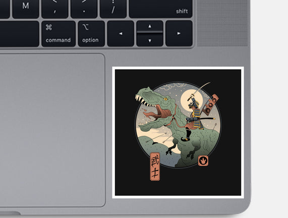 Jurassic Samurai