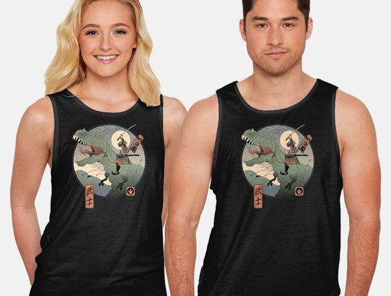 Jurassic Samurai