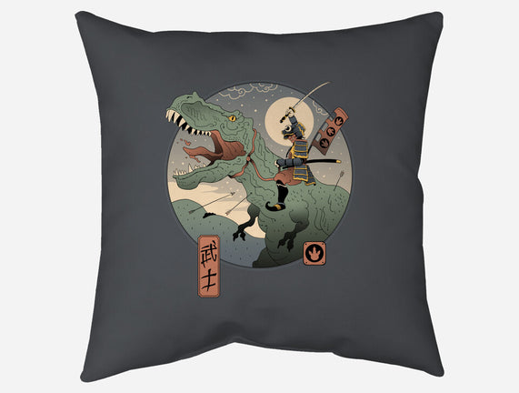 Jurassic Samurai