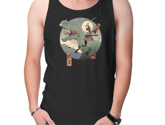 Jurassic Samurai