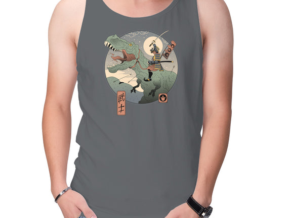 Jurassic Samurai