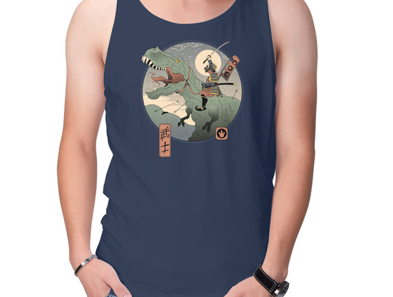 Jurassic Samurai