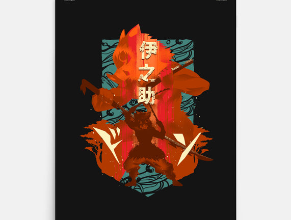 Boar Mask