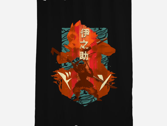 Boar Mask
