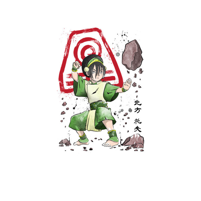 The Power of the Earth Kingdom-baby basic tee-DrMonekers