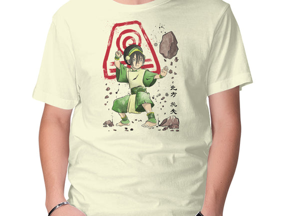 The Power of the Earth Kingdom