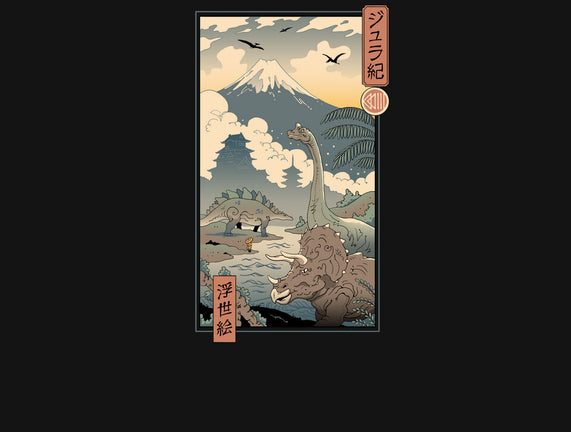 Jurassic Ukiyo-e 2