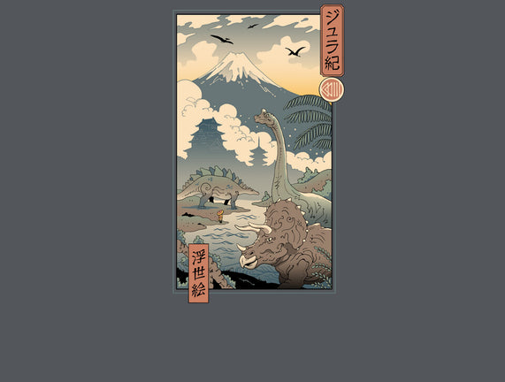 Jurassic Ukiyo-e 2