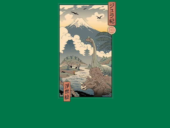 Jurassic Ukiyo-e 2