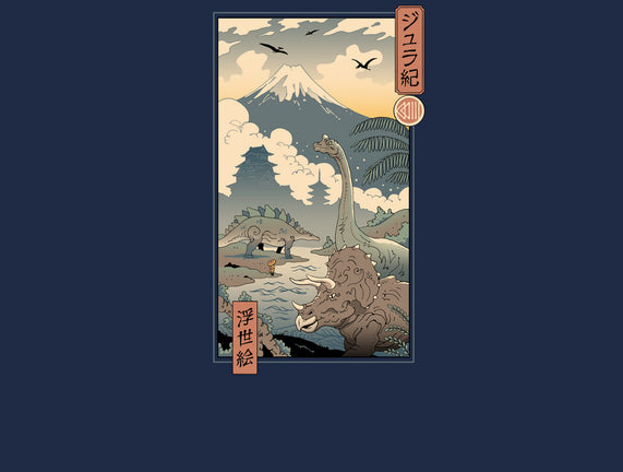 Jurassic Ukiyo-e 2