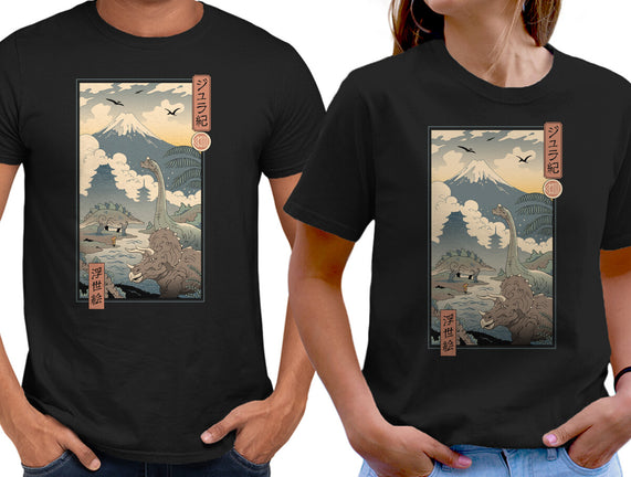 Jurassic Ukiyo-e 2