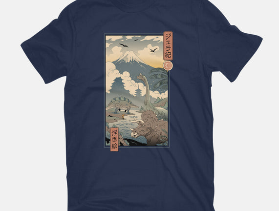 Jurassic Ukiyo-e 2