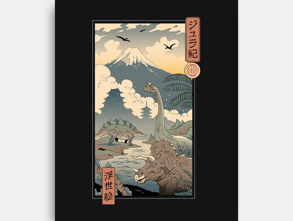 Jurassic Ukiyo-e 2