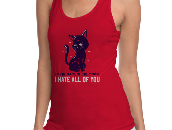 I Hate You