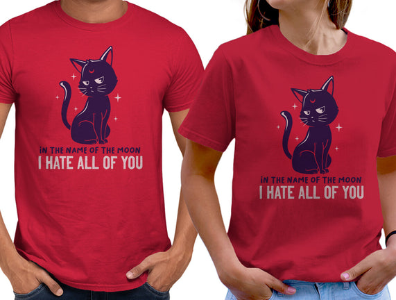 I Hate You