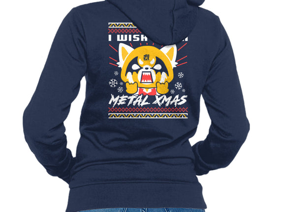 Metal Christmas