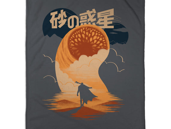 Japanese Dune