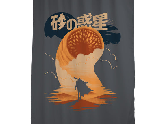 Japanese Dune