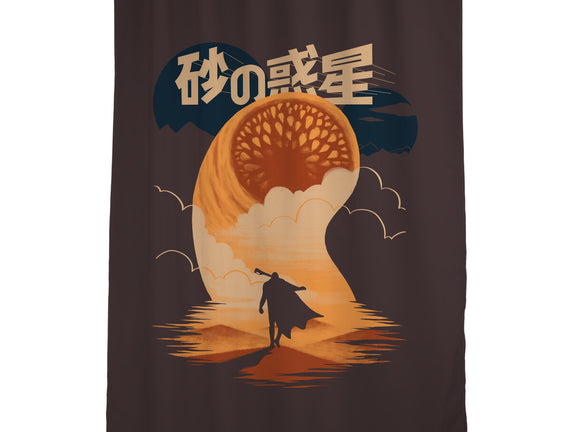 Japanese Dune