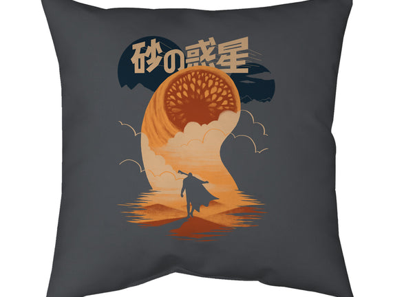 Japanese Dune