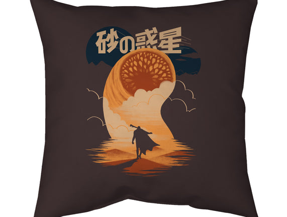 Japanese Dune