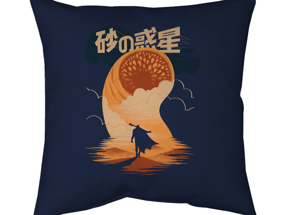 Japanese Dune