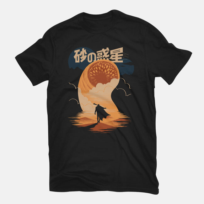 Japanese Dune-mens basic tee-estudiofitas