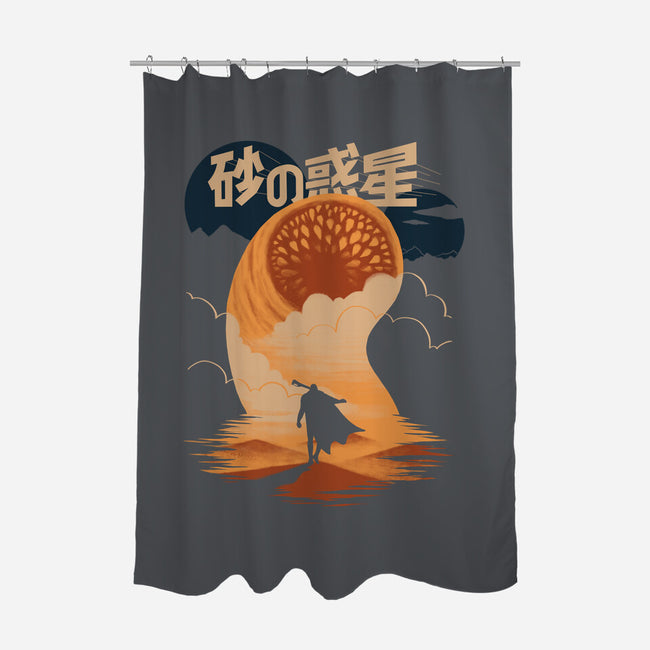 Japanese Dune-none polyester shower curtain-estudiofitas