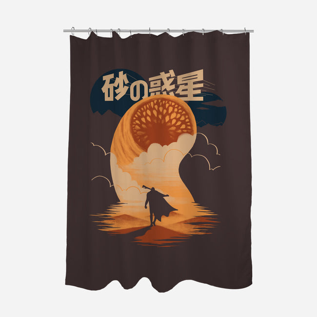 Japanese Dune-none polyester shower curtain-estudiofitas