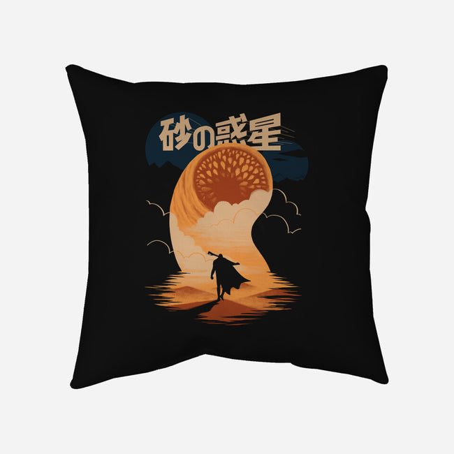 Japanese Dune-none removable cover w insert throw pillow-estudiofitas