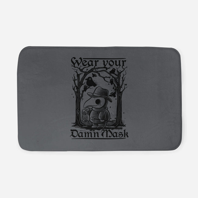 Wear Your Damn Mask-none memory foam bath mat-NemiMakeit