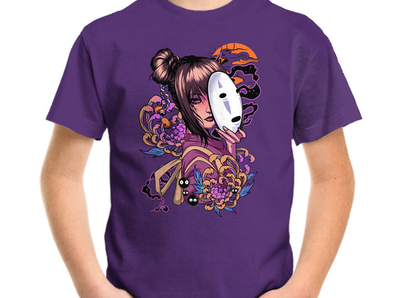 Chihiro Spirit