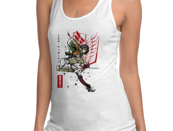Soldier Mikasa