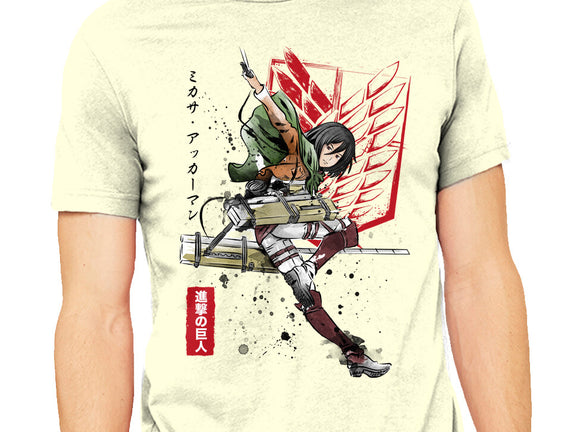 Soldier Mikasa