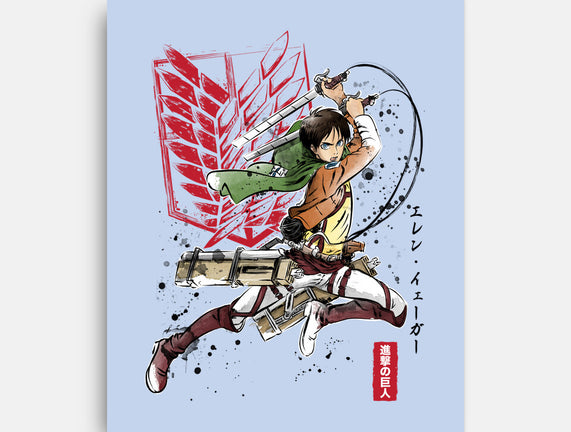 Soldier Eren