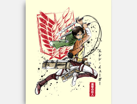 Soldier Eren