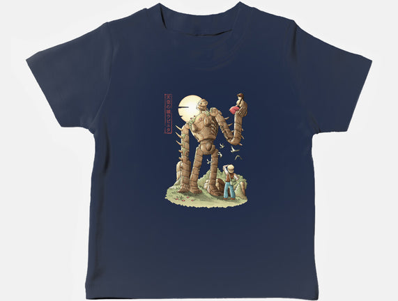 The Robot In The Sky