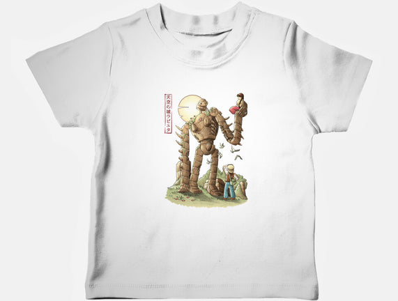 The Robot In The Sky