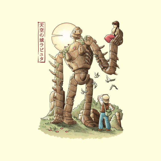 The Robot In The Sky-none polyester shower curtain-saqman