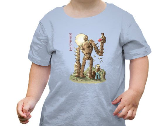 The Robot In The Sky