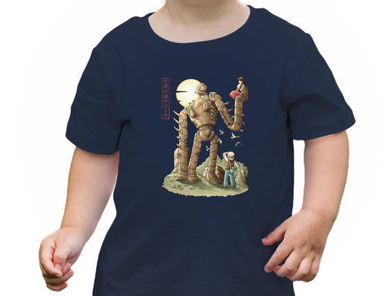 The Robot In The Sky