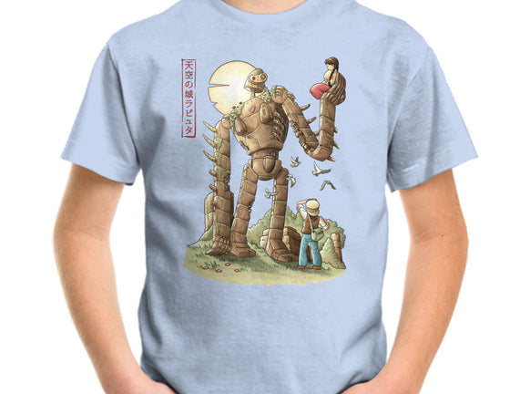 The Robot In The Sky
