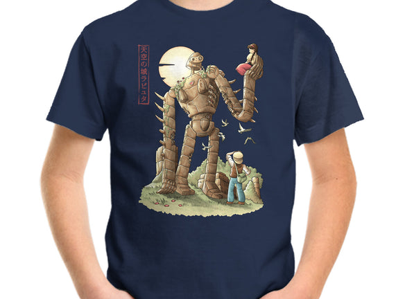 The Robot In The Sky