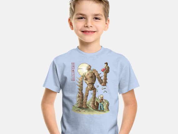 The Robot In The Sky