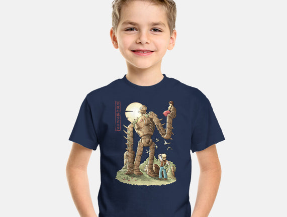 The Robot In The Sky