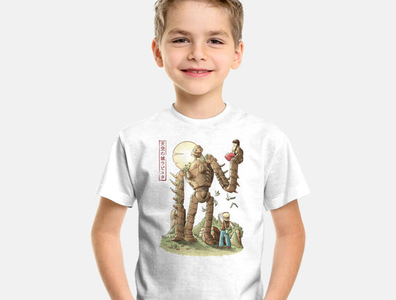 The Robot In The Sky